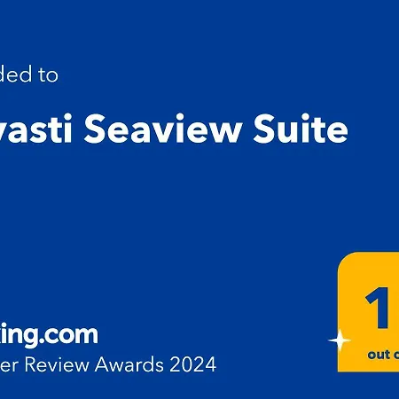 Sevasti Seaview アパート