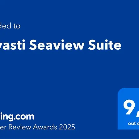 アパート Sevasti Seaview *