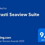 شقة Sevasti Seaview *